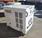 2017 KWIKOOL KPO5-43H Portable Air Conditioner