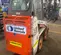2018 Bobcat S70 Track Loader