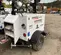 2020 Generac MLT4200IVF4 Towable Light Tower