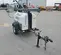 2016 Allmand NIGHT-LITE PRO Portable Work Light