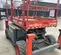 2018 Skyjack SJ6826RT Rough Terrain Scissor Lift