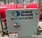 2015 Chromalox SDRA-60 Electric Heater