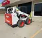 2018 Bobcat S570 Track Loader
