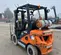 2022 Doosan G25P-7DF Warehouse Forklift