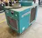 2017 DENSO CLASSIC 60 Portable Air Conditioner