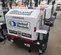 2022 Allmand NLGR LC 3KW Portable Work Light
