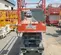 2017 Skyjack SJIII3226 Scissor Lift