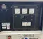 2018 Doosan G25WDO-T4F Diesel Generator