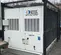 2012 TRANE CGAM 100 Chiller