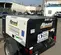 2018 Allmand MAX AIR 185 Air Compressor