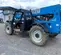 2015 Genie GTH-636 Forklift