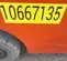 2017 Toyota 8FDU25 Warehouse Forklift