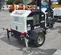 2019 Allmand NLV-ML3EC Portable Work Light