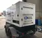 2014 Cummins C100D6R WOG Diesel Generator