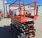 2015 Skyjack SJIII4632 Scissor Lift