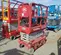 2017 MEC 1330SE Scissor Lift