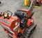 2017 Ditch Witch C24X Walk-Behind Trencher