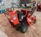 2017 Ditch Witch C14 Walk-Behind Trencher
