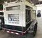 2015 Cummins C200D6R WOG Diesel Generator