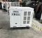 2018 KWIKOOL KP05-21H Portable Air Conditioner