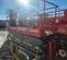 2015 Skyjack SJIII4632 Scissor Lift