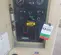 2017 Doosan HP1600WCU-IQ-FX Air Compressor