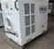 2017 KWIKOOL KPO5-21 Portable Air Conditioner