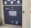 2014 Doosan HP1600WCU-T4I Air Compressor