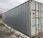 2013 CONTAINER 40HC 40 ft Storage Container