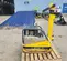 2021 Wacker Neuson DPU5545He Vibratory Plate Compactor