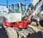 2017 Takeuchi TB280FR Excavator
