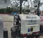 2017 Allmand NIGHT-LITE PRO Towable Light Tower