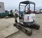 2018 Bobcat E26 Mini Excavator