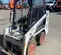 2020 Bobcat S70 Track Loader