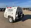 2019 Therm Dynamics TD425 Heater