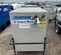 2019 DRYAIR HEFA-600 Heater