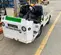 2018 Taylor Dunn B5-440-36 Utility Vehicle