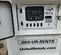 2022 Generac MDG25IF4 Diesel Generator