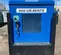 2019 Kustom Power Solutions KPS-30 LP/NG Generator