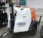 2018 Magnum Pro MLT6SM Towable Light Tower