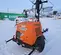 2020 Magnum Pro MLT6SM Towable Light Tower