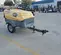 2017 Atlas Copco XAS185KD7 T4F Air Compressor