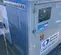2019 Cavalier Industries CIPR-25-V3 Generator