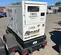 2019 Allmand MP25 Diesel Generator