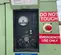 2017 Sullair 400DHH Air Compressor