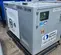 2019 Cavalier Industries CIPR-25-V3 Generator
