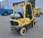 2017 HYSTER H50FT Warehouse Forklift