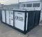 2017 TRANE 25T-480V-DH-TCH