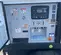 2019 Wacker Neuson G25 T4F Diesel Generator