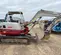 2017 Takeuchi TB260 Mini Excavator